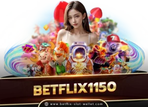 Read more about the article betflix1150