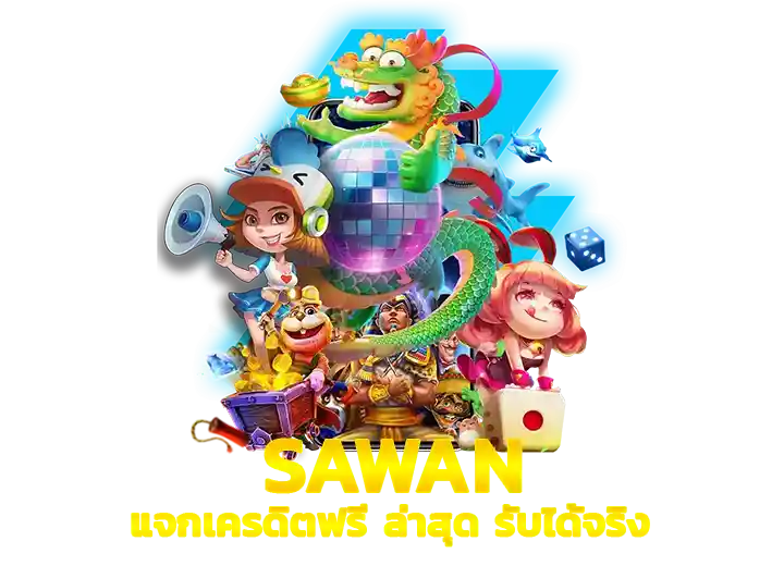 สวรรค์สล็อตpg เครดิตฟรี 50